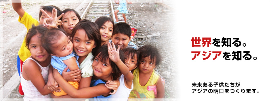 今だから語れる成功者たちの光と影